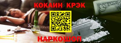 трава Азнакаево