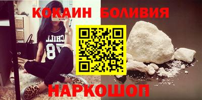 трава Азнакаево