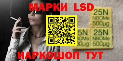 первитин Абакан