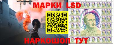 первитин Абакан