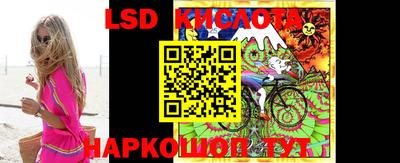 первитин Абакан