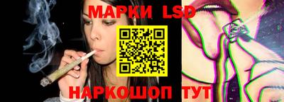 первитин Абакан