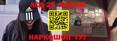 первитин Абакан