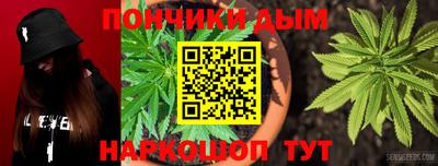 первитин Абакан