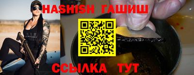 первитин Абакан